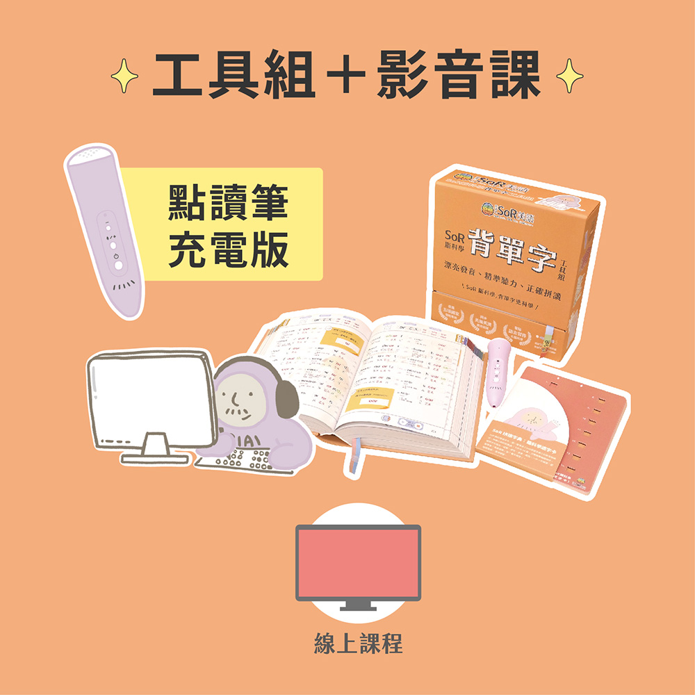shop first image