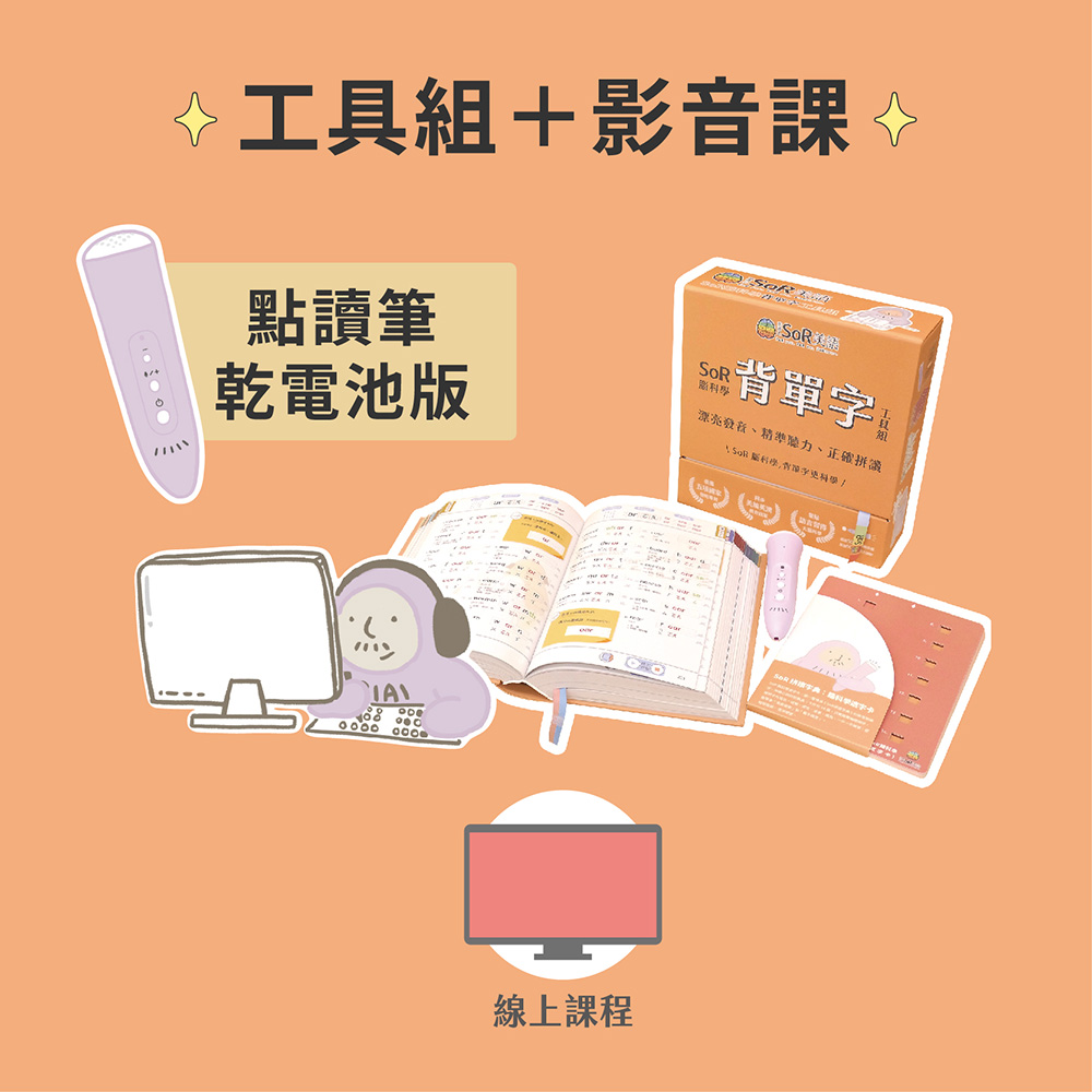 shop first image